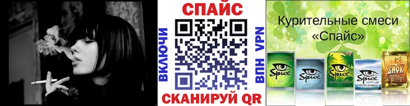 БУТИРАТ оксана  купить наркотики цена  гидра как зайти  Дивногорск 