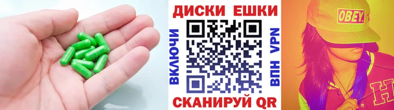 ЭКСТАЗИ VHQ  Дивногорск 