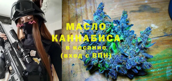 альфа пвп VHQ Белоозёрский