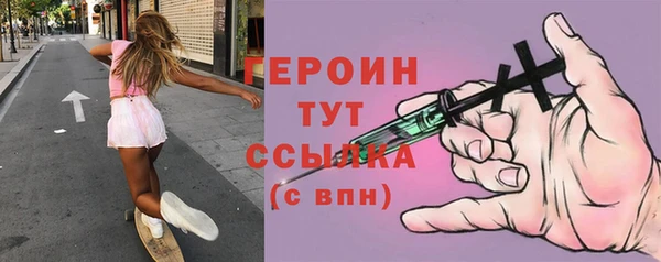 наркотики Беломорск