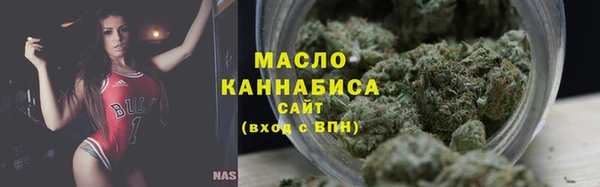мяу мяу кристалл Богданович