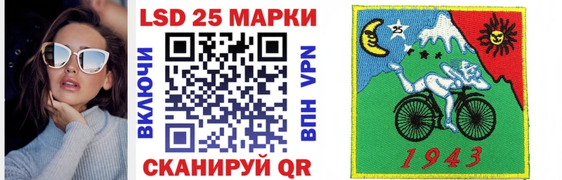 Марки NBOMe 1,8мг  Дивногорск 