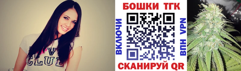 Каннабис SATIVA & INDICA  Дивногорск 